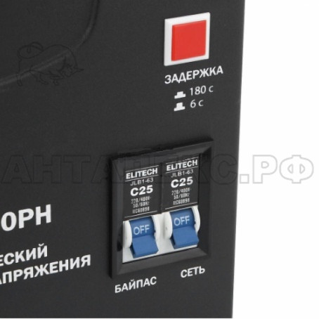 Стабилизатор Elitech ACH 3000PH 1ф 3кВт