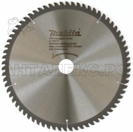 Диск Makita по алюм. 260*30/15,88*3,0 Z 70