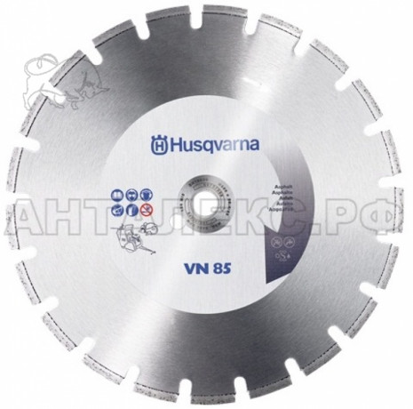 Диск Алмазный Husqvarna VN 85 450*25,4мм сегм. сух/мокр.рез.