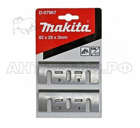 Многоразовый нож Makita 82 мм. 2шт.