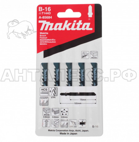 Пилка для лобзиков Makita № В16 5 шт.