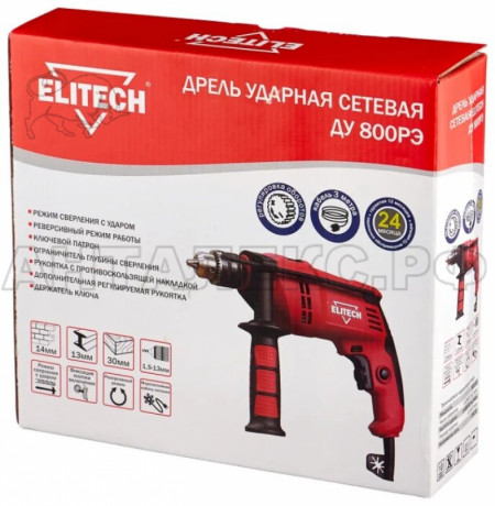 Дрель ударная Elitech ДУ 800РЭ