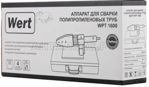 Аппарат для сварки полипропиленовых труб WERT WPT 1600