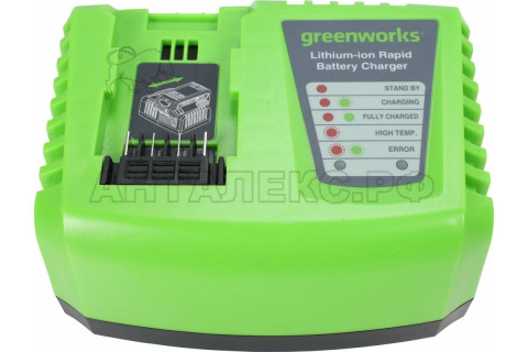 Быстрое зарядное устройство Greenworks 5А,  40В