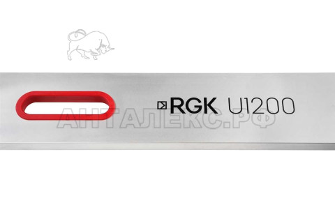Правило RGK U1200 с пузырьком и ручками