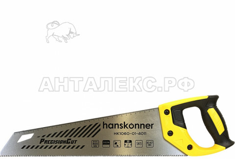 Ножовка Hanskonner по дереву, 400мм, 11-12 TPI, SK5, 3D зуб, чистый рез,