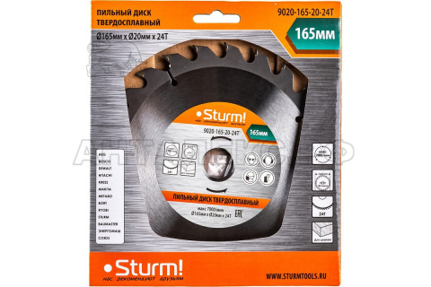 Пильный диск Sturm!, размер 165x20/16x24 зуба, твердосплавные напайки