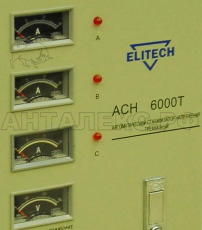 Стабилизатор Elitech ACH 6000 Т