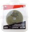 Алмазный гибкий шлифовальный круг DIAM Master Line Universal АГШК 100*2,5 №3000 (сухая/мокрая)