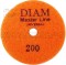 Алмазный гибкий шлифовальный круг DIAM Master Line Universal АГШК 100*2,5 №200 (сухая/мокрая)