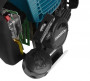 Газонокосилка Makita ЕM 2600 U 0,83кВт/1,2л.с. бензин