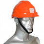 Каска защитная шахтерская "Луч-Ш" оранжевая
