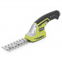 Кусторез акк. Ryobi RGS410