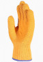 Перчатки  хб с 2-х сторонним покрытием, цв желтый