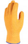 Перчатки  хб с 2-х сторонним покрытием, цв желтый