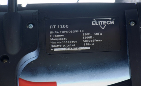 Пила торц Elitech ПТ1200 1.2кВт ф210х30 рез50х120