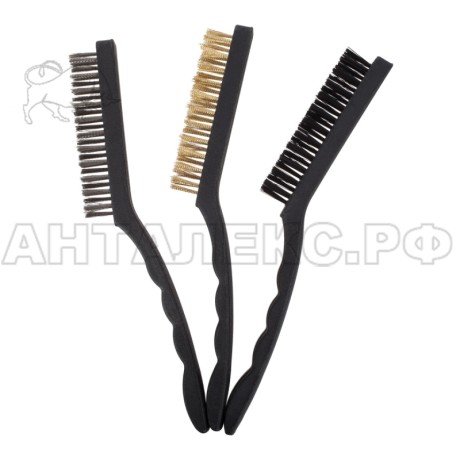 Щетки 3шт.(Медная, стальная, нейлон) 23см