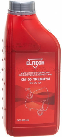 Масло Elitech 2003.000100 1л. для воздушных компрессоров (полусинтетическое)