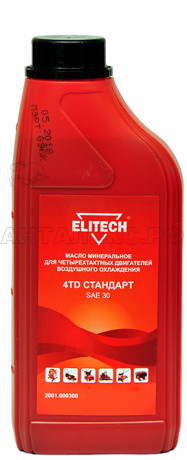 Масло Elitech 2002.000300 0,2л. для 2х тактных двигателей (синтетическое)