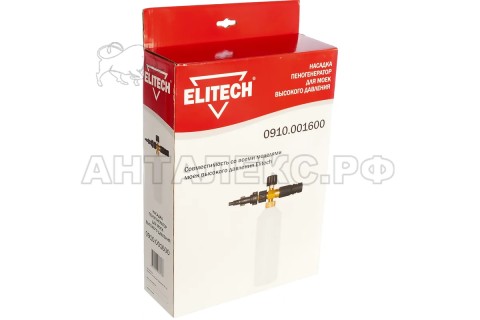 Пеногенератор Elitech 0910.001600