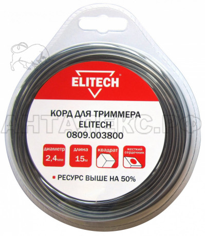 Леска Elitech 0809.003800 дл.15м толщ.2,4мм сеч.квадрат dual