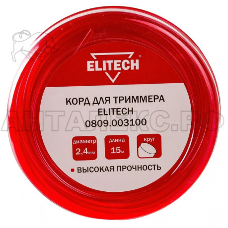 Леска Elitech 0809.003100 дл.15м толщ.2,4мм сеч.круг