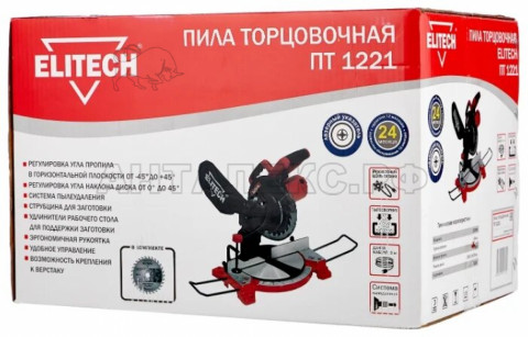 Пила торц Elitech ПТ 1221