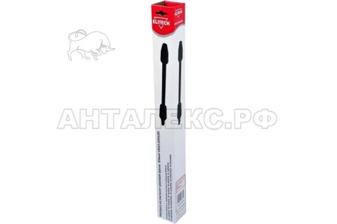 Насадка Elitech 0910.000100 для пистолета