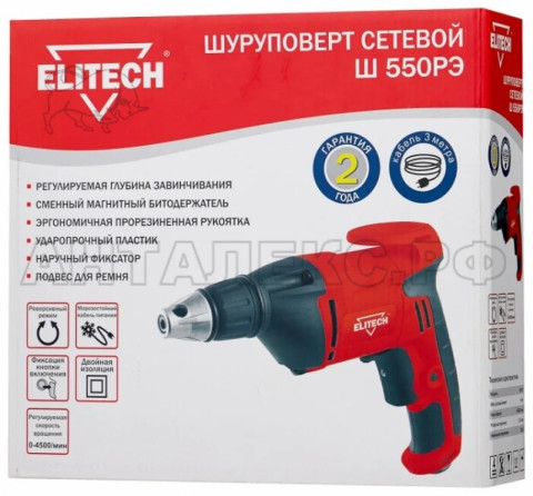 Шуруповерт Elitech Ш 550 РЭ