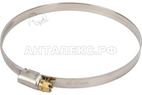 Хомуты стальные Hobbi  D=90-100 мм