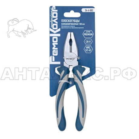 Плоскогубцы комбинированные RemoColor серии "RemoComby"  180мм