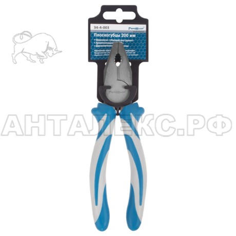 Плоскогубцы комбинированные RemoColor серии "RemoComby"  200мм