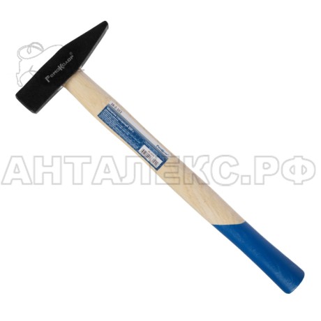 Молоток слесарный, деревянная руоятка Hobbi    200гр