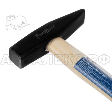 Молоток слесарный, деревянная руоятка Hobbi    200гр