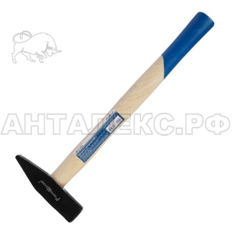 Молоток слесарный, деревянная руоятка Hobbi    200гр