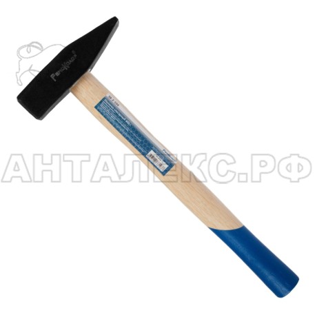 Молоток слесарный, деревянная руоятка Hobbi    400гр