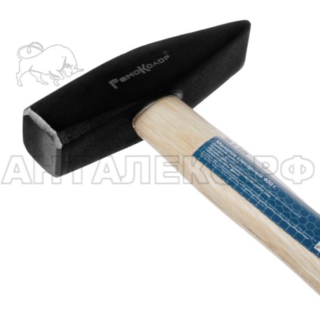 Молоток слесарный, деревянная руоятка Hobbi    400гр