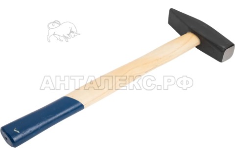 Молоток слесарный, деревянная руоятка Hobbi    400гр