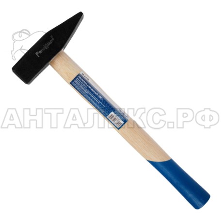Молоток слесарный, деревянная руоятка Hobbi    500гр