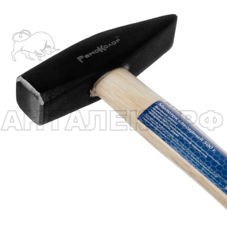 Молоток слесарный, деревянная руоятка Hobbi    500гр