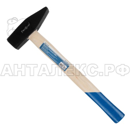 Молоток слесарный, деревянная руоятка Hobbi  1000гр