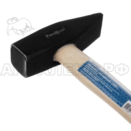 Молоток слесарный, деревянная руоятка Hobbi  1500гр