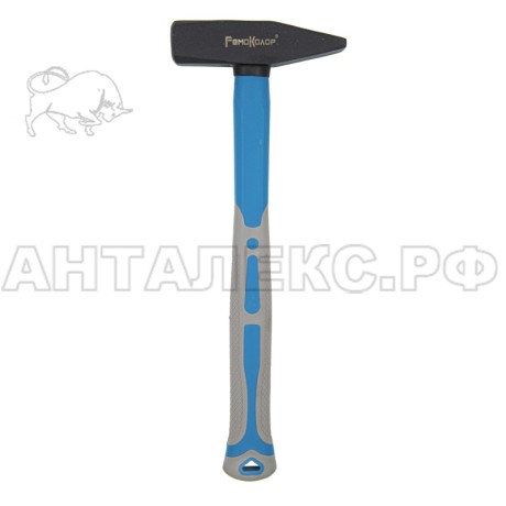 Молоток слесарный, ручка из стекловолокна, 500г.