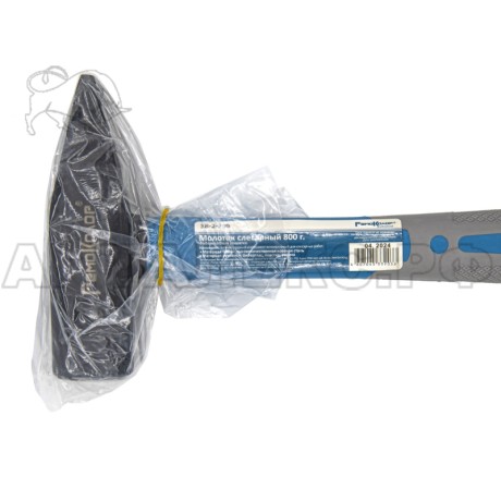Молоток слесарный, ручка из стекловолокна, 800г.
