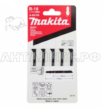 Пилка для лобзиков Makita № В18 5 шт.