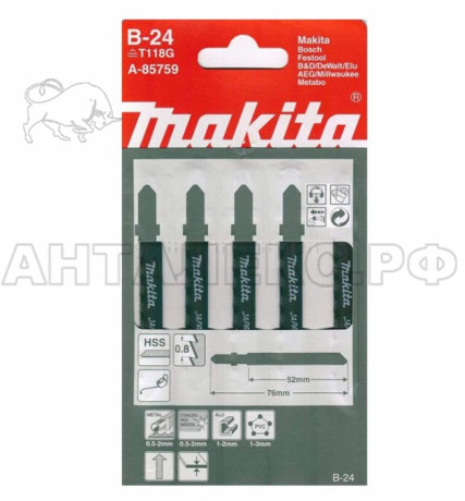 Пилка для лобзиков Makita № В24 5 шт.