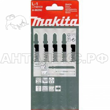 Пилка для лобзика Makita 105 мм. № L1