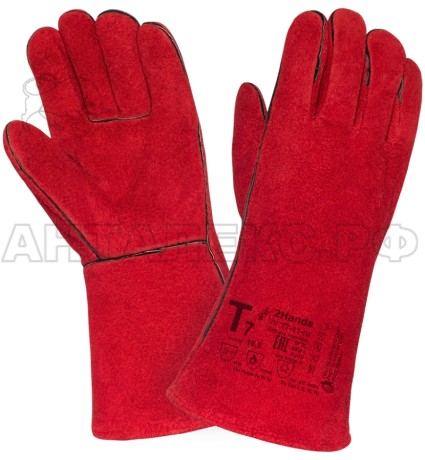 Краги спилковые УТЕПЛЕННЫЕ T7-11-RU Siberia