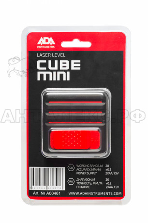 Построитель лазерных плоскостей ADA Cube MINI Basic Edition