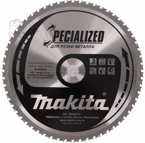 Пильный диск Makita 305*25,4*2,1*60Т мягк.сталь